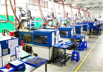 Metal Injection Molding (MIM)